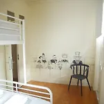 Santiago 31 ホステル ギマランイス
